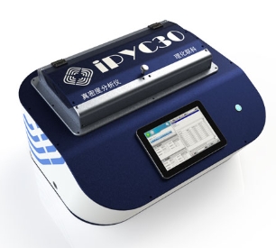 PhysiChem iPyc 30 Пробоотборники газа